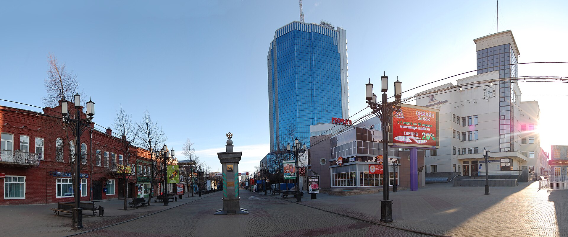 Пешеходная улица Кировка в центре Челябинска