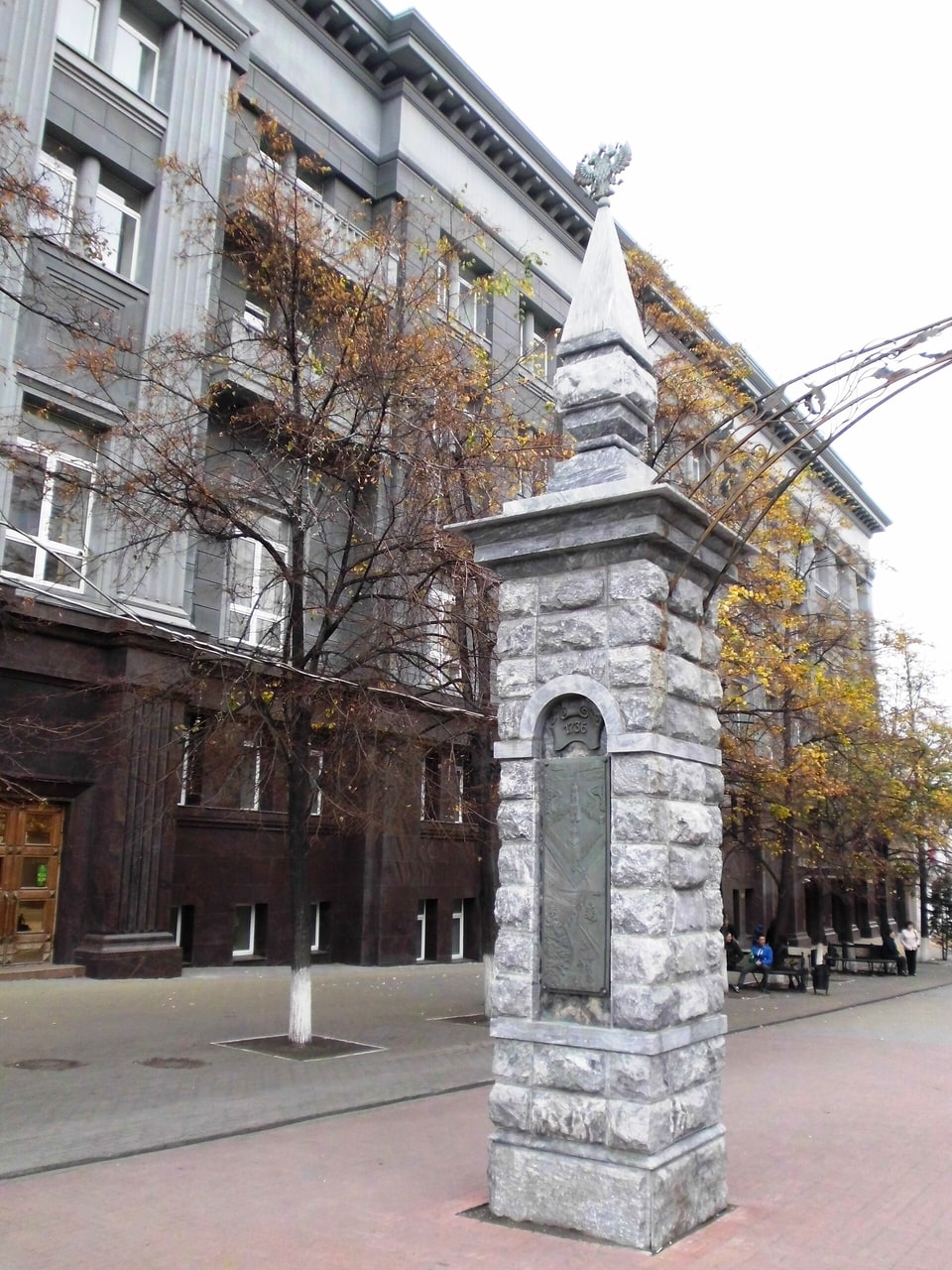 Городская скульптура на пешеходной Кировке