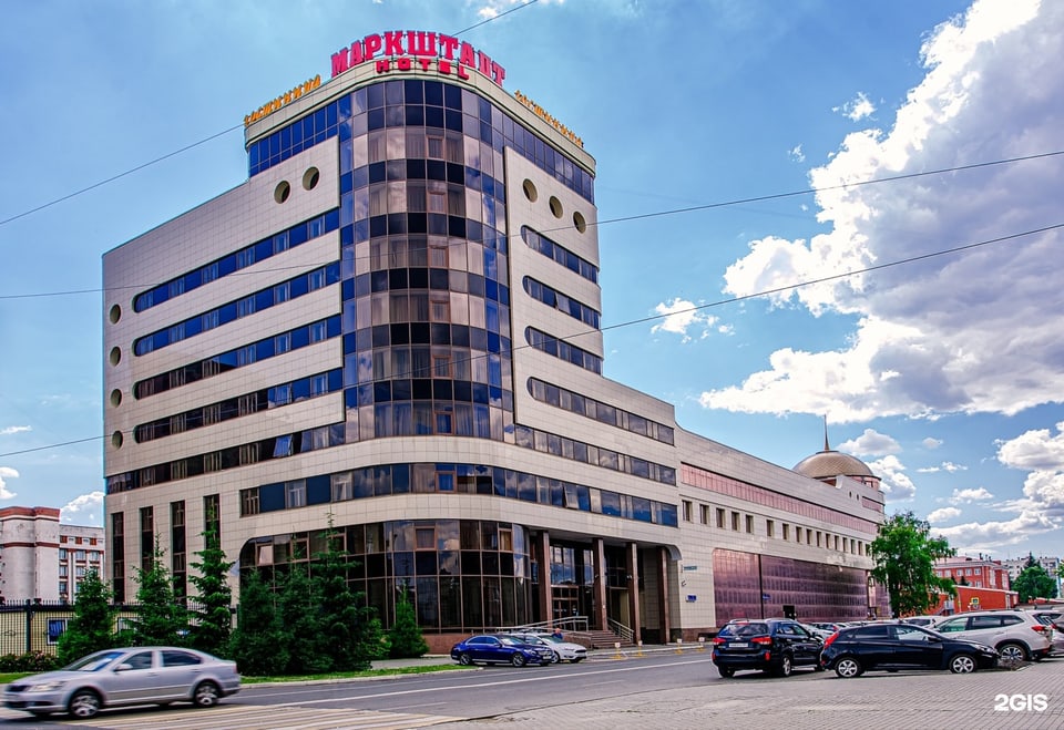 Фотография объекта «Маркштадт» в Челябинске