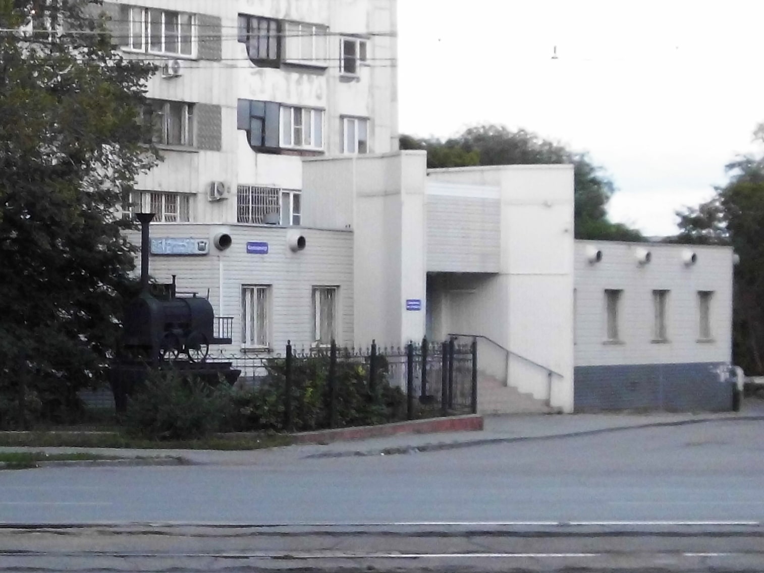 Экспозиция музея истории Южно-Уральской железной дороги